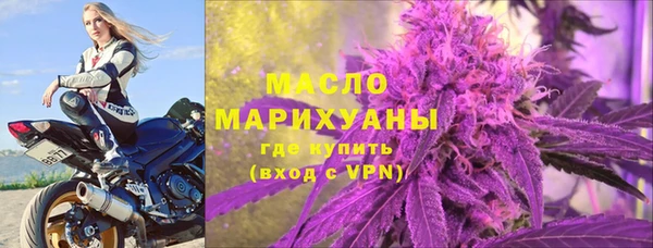 MESCALINE Волосово